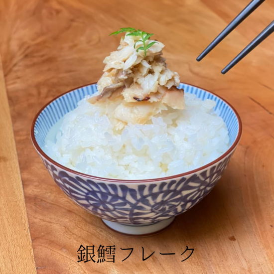 御飯のお供三種セット